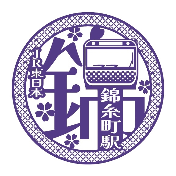 錦糸町